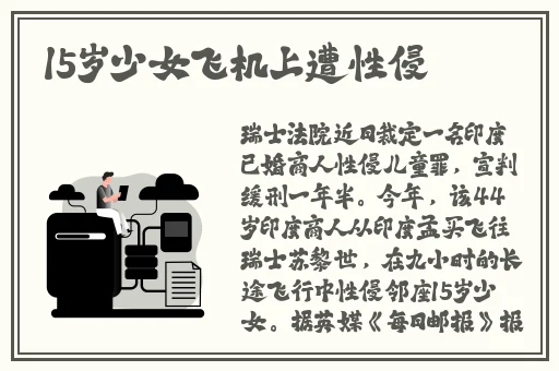 大象成品网站1688入口官网