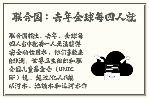 2019天天拍拍天天爽视频